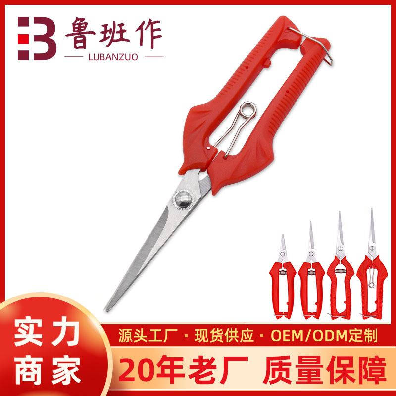 Bonsai Garden Tools - Trending ltemManufacturer wholesale garden pruning shears,