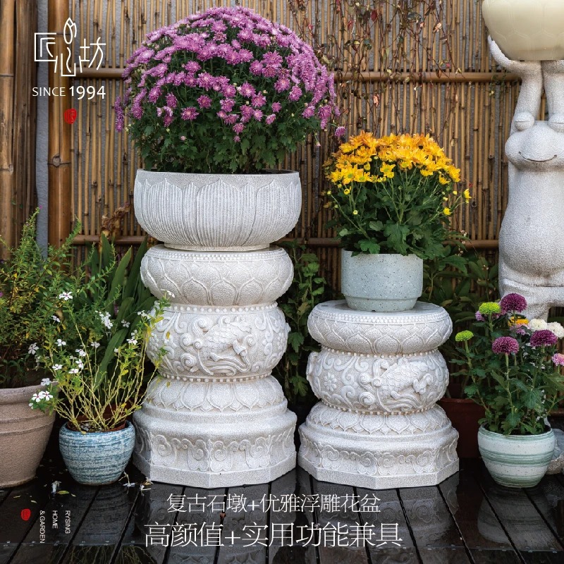 Garden Shidun Outdoor Courtyar - Bonsai Garden Entrance 리뷰 및 가격