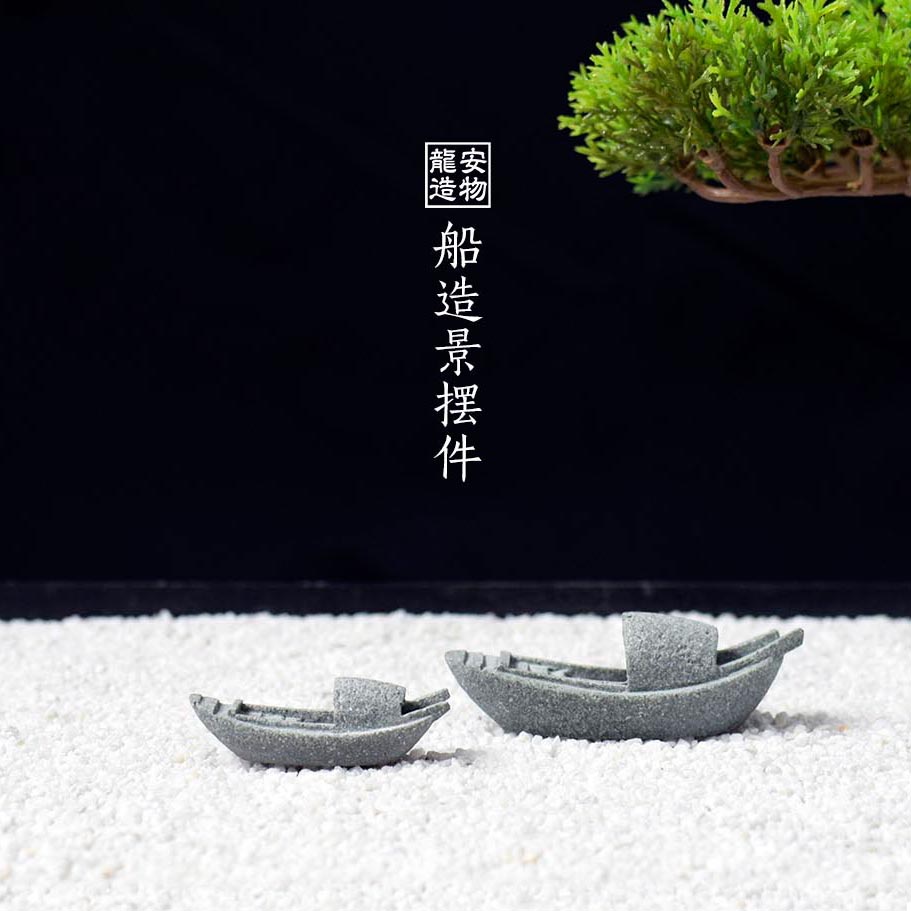 Simulation Boat Fish Tank Wate - Bonsai Garden Art 리뷰 및 가격