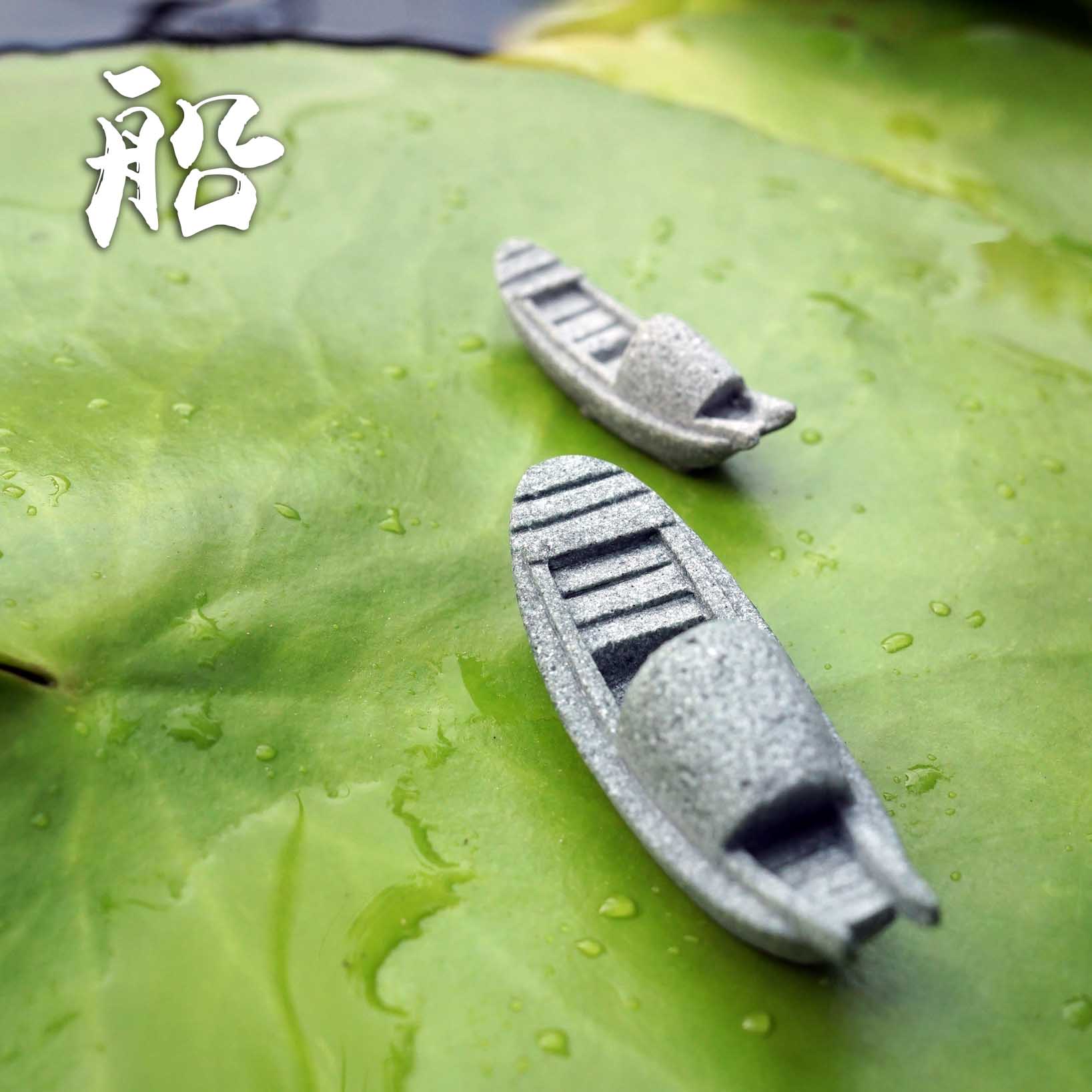 Simulation Boat Fish Tank Wate - Bonsai Garden Art 리뷰 및 가격