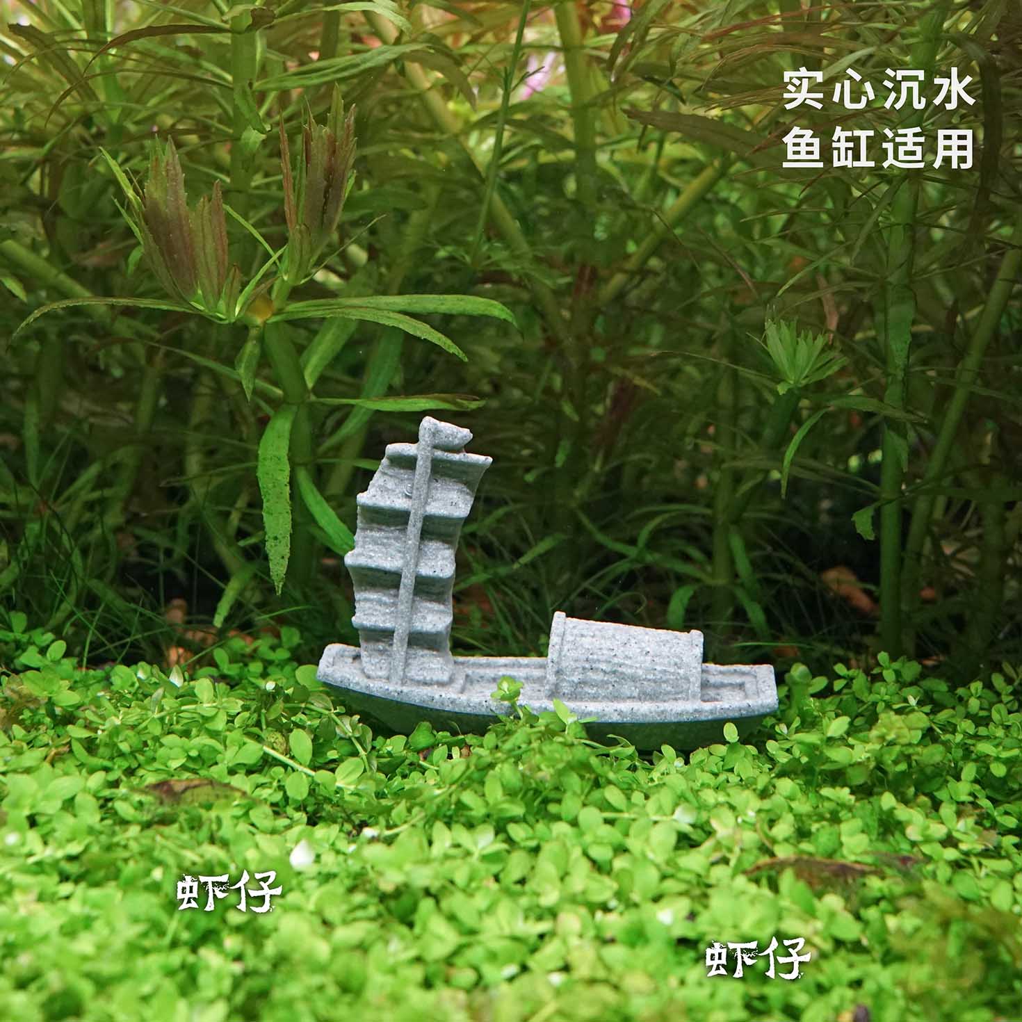 Simulation Boat Fish Tank Wate - Bonsai Garden Art 리뷰 및 가격